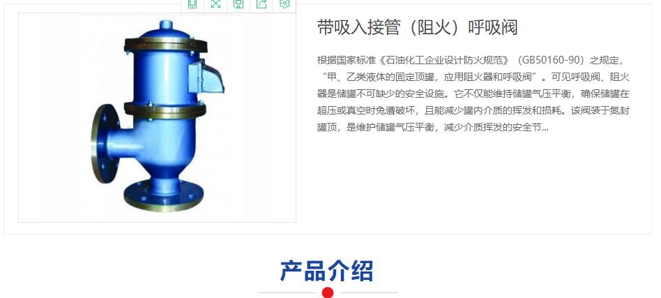 2024120958637299.jpg 10.jpg