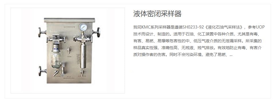 2024121112338306.jpg 13.jpg