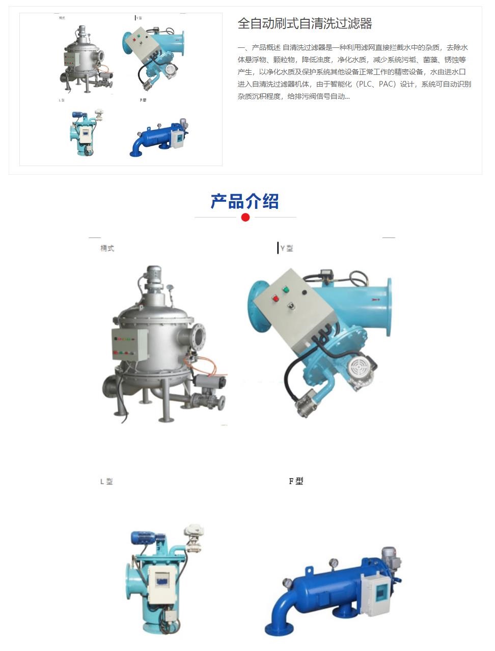 2024121114301391.jpg 18.jpg