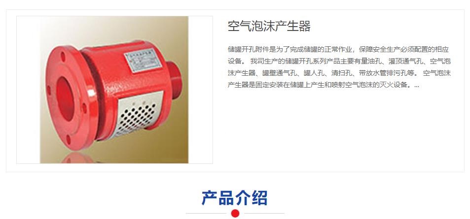 2024121114680593.jpg 10.jpg