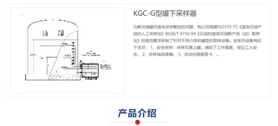 2024121116356083.jpg 6.jpg