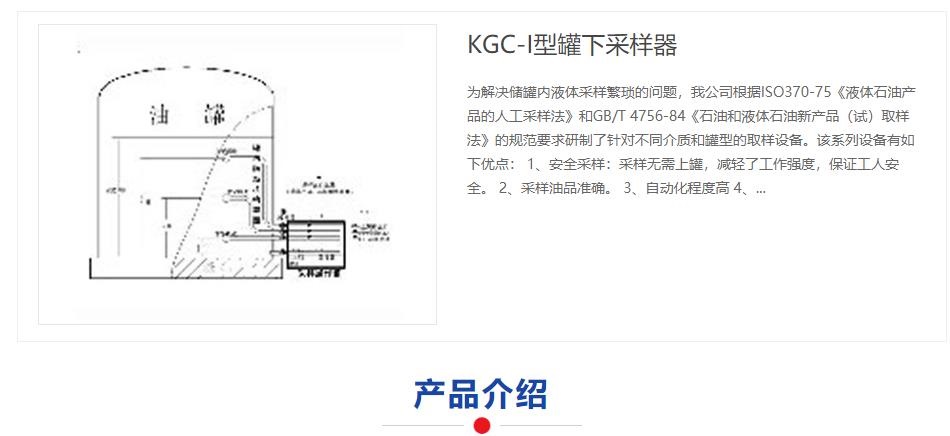 2024121120246796.jpg 5.jpg