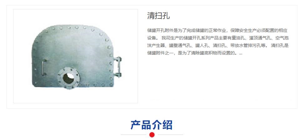 2024121134784734.jpg 13.jpg