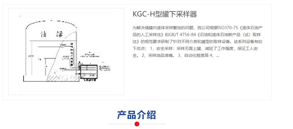 2024121147344589.jpg 4.jpg