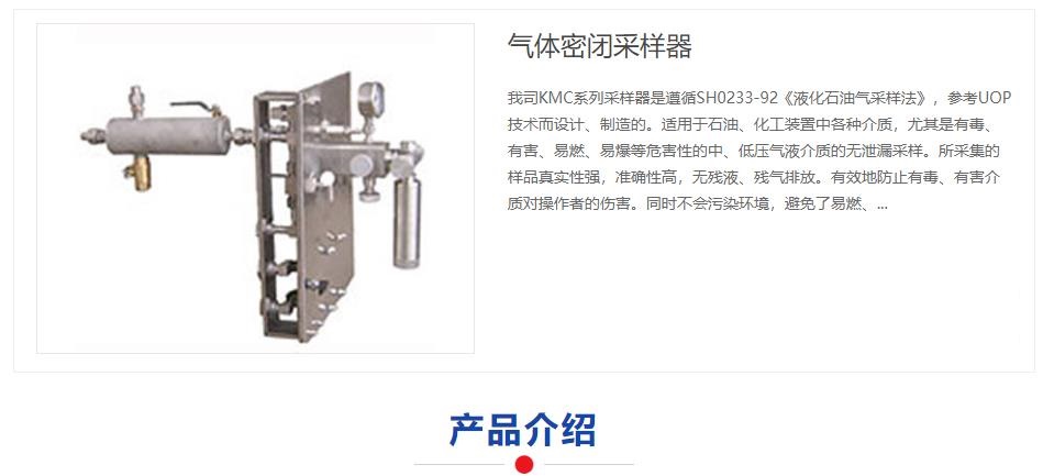 2024121148350412.jpg 11.jpg