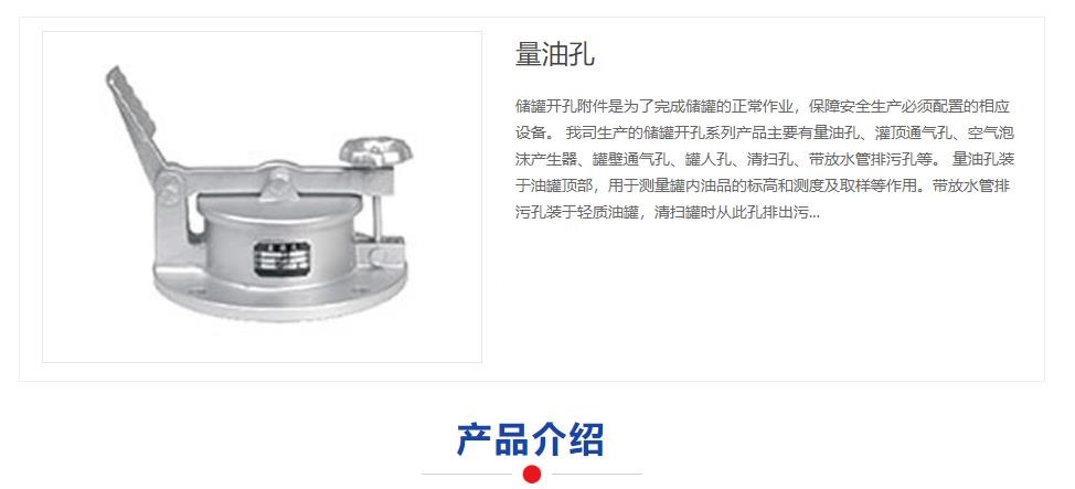 2024121158644490.jpg 8.jpg