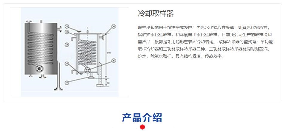 2024121183298764.jpg 14.jpg