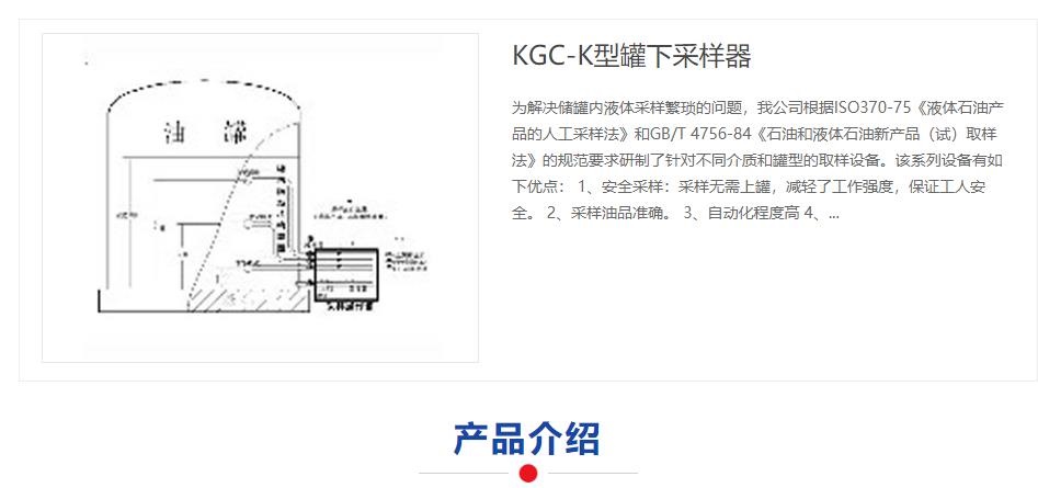 2024121194347917.jpg 2.jpg